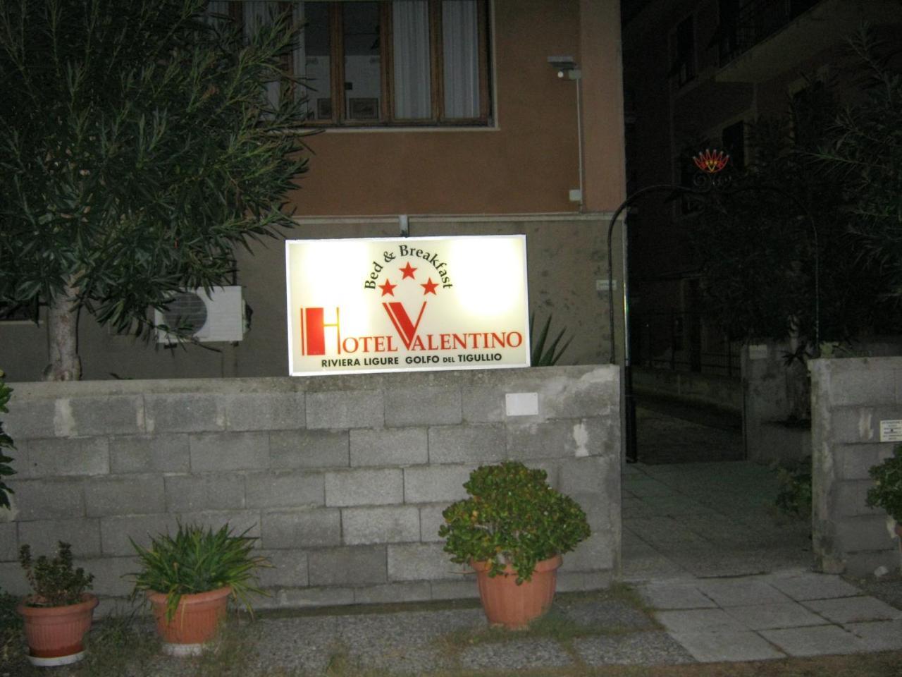 לאווניה Hotel Valentino מראה חיצוני תמונה